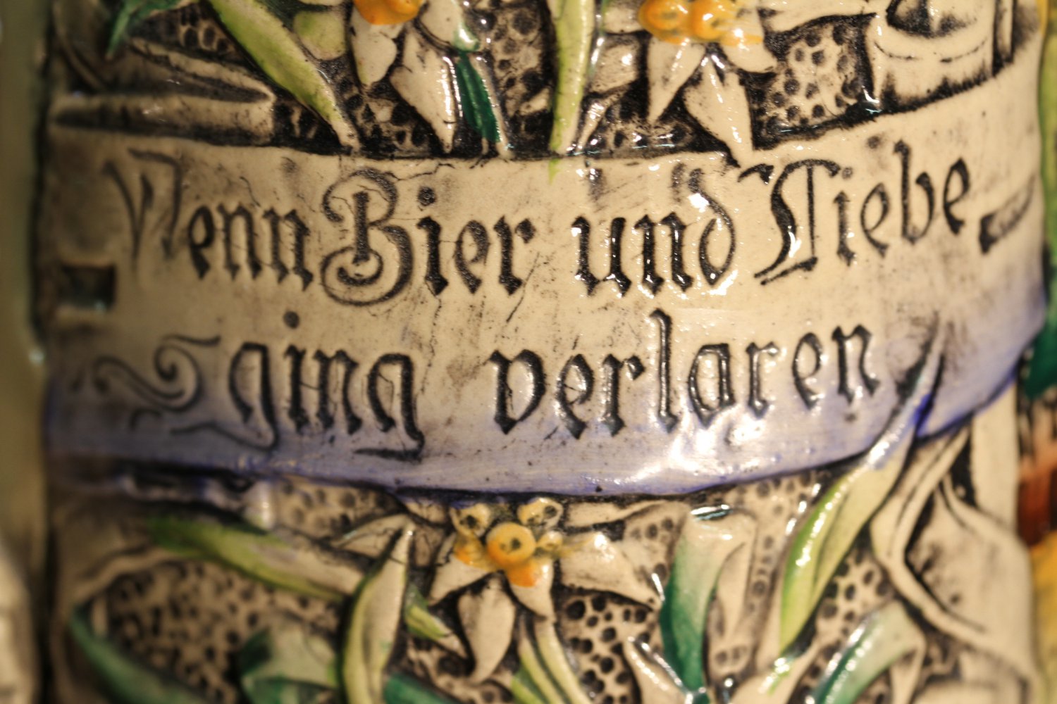 German Stein Edelweiss Flowers DBGM Lidded Collectable Tall