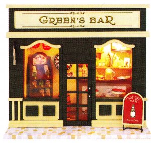 Mini Bar