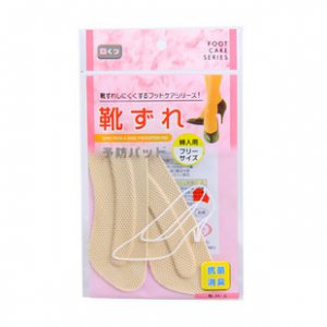 Heel Liner (1pair)