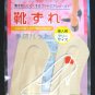 Heel Liner (1pair)