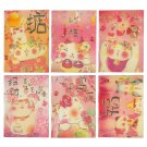 (Lot of 5 Sets) Chinese Red Packets 3063 (30pcs)