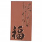 Classic Large Chinese Red Packets - Brown (30pcs)