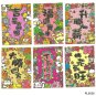 (Lot of 5 Sets) Chinese Red Packets RL6028 (30pcs)