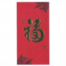 Best Wishes Large Chinese Red Packets (30pcs)