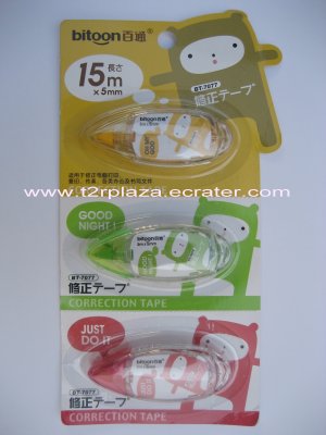 OMG Correction Tape Set - CT110001