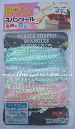 3 Colours Decorating Sequins - CF110005
