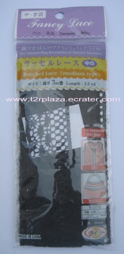 Fancy Decorating Sewing Raschel Lace - CF110006