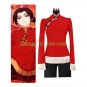 Hetalia Axis Powers China Cosplay Costume 2