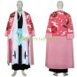 Bleach 8th Division Captain Kyouraku Shunsui Halloween Cosplay Costume