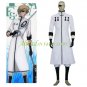 Bleach Tesla Cosplay Costume