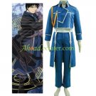 Fullmetal Alchemist Mustang Uniform Cosplay Costume