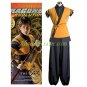 Dragon Ball Movie Goku Cosplay Costume