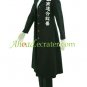 Fruits Basket Cosplay Costume