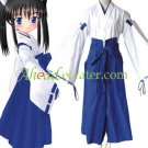 Nagasarete Airantou Ayane Cosplay Costume