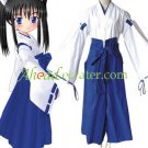 Nagasarete Airantou Ayane Cosplay Costume