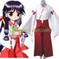 Nagasarete Airantou Machi Cosplay Costume