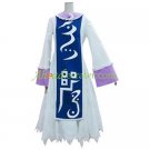 Phantasmagoria of Dim. Dream Ran Yakumo Cosplay Costume