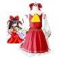Phantasmagoria of Dim. Dream Reimu Cosplay Costume