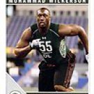 MUHAMMAD WILKERSON