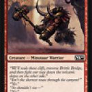 CANYON MINOTAUR