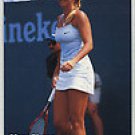 MARY PIERCE