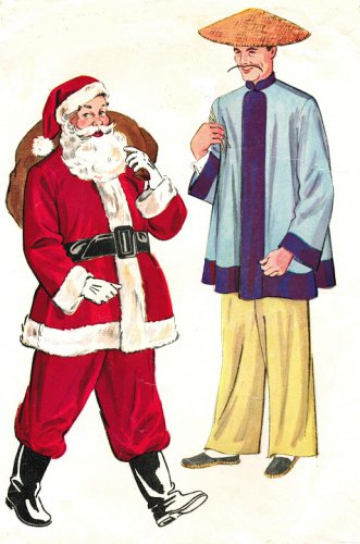 McCall's 1890 Vintage 50s Santa Claus and Asian Man Costume Sewing Pattern 42-44