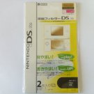 HORI Screen Protector Kit for Nintendo DS Lite