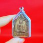 026 Thai Buddha Amulet Phra Pendant Talisman Powerful LP Tim Wat Rahanrai Wealth