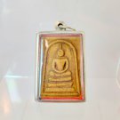 055 Thai Buddha Amulet Phra Pendant Talisman Powerful LP Mhun Somdej Charm Lucky