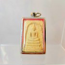 072 Thai Buddha Amulet Phra Pendant Talisman Powerful LP Somdej Merit Holy Rare