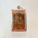 121 Thai Buddha Amulet Phra Pendant Talisman Powerful LP Lhew Turtle Yant Charm