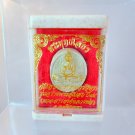340 Thai Buddha Amulet Phra Talisman Powerful Wealth GiftBox LP Sothorn Real AJ
