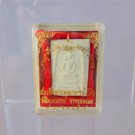 373 Thai Buddha Amulet Phra Talisman Powerful Wealth LP Somdej Bangkhunphrom Old