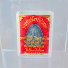 383 Thai Buddha Amulet Phra Talisman Powerful Wealth LP Toa Pidta Maha Larp Rare
