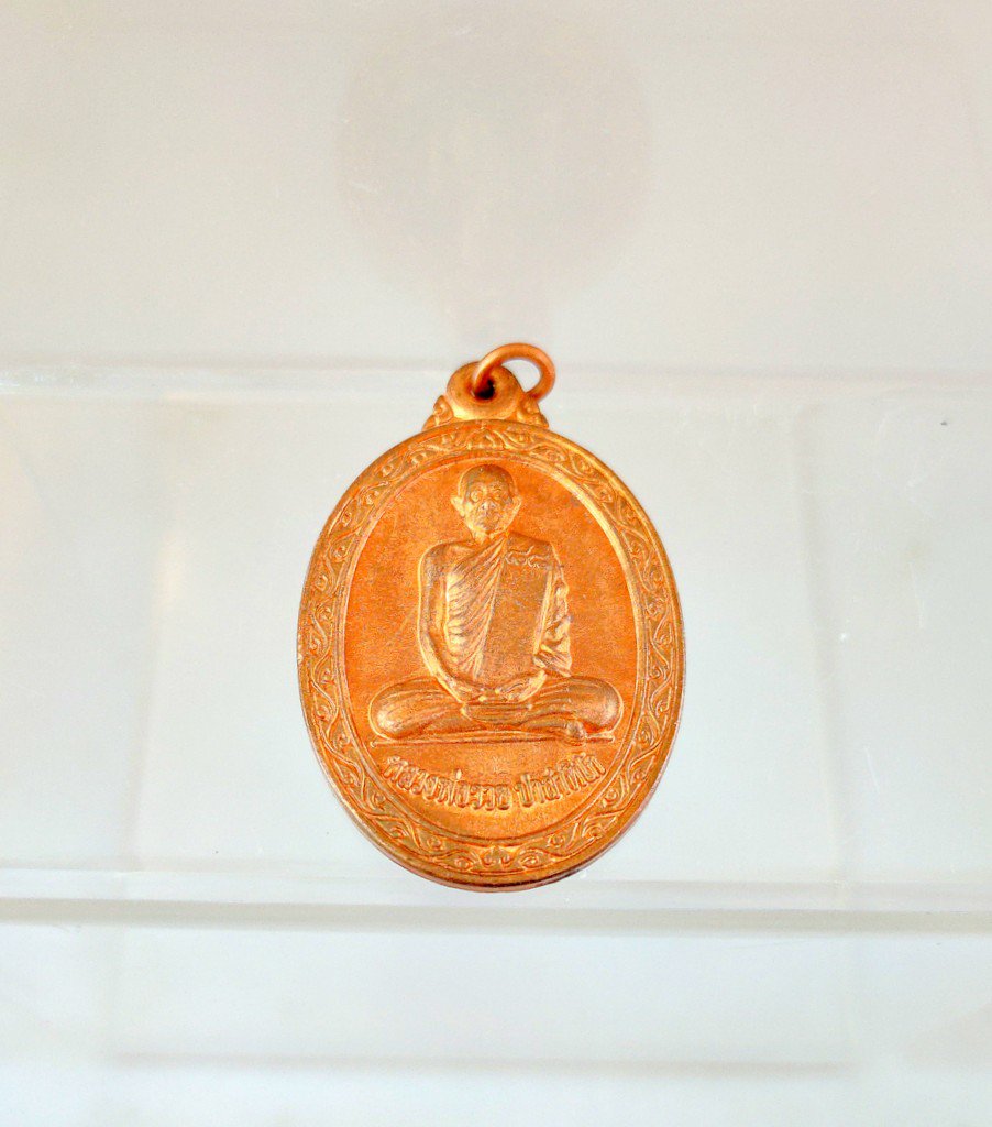 425 Thai Buddha Amulet Phra Talisman Powerful Wealth LP Ruay Wat Tako Magic Coin