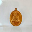 471 Thai Buddha Amulet Phra Talisman Powerful Wealth LP Koon Wat Baanrai Cion AJ