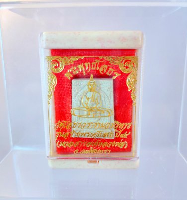 G014 Gift Box Thai Buddha Amulet Phra Talisman Powerful Wealth LP Sothorn Real