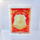 G015 Gift Box Thai Buddha Amulet Phra Talisman Powerful Wealth LP Sothorn Charm
