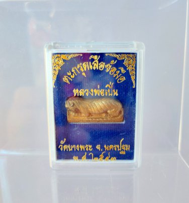G021 Gift Box Thai Buddha Amulet Phra Talisman Powerful Wealth LP Pern Takrud AJ