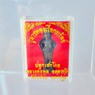 G022 Gift Box Thai Buddha Amulet Phra Talisman Powerful Wealth LP Poon Kuman Old