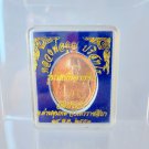 G025 Gift Box Thai Buddha Amulet Phra Talisman Powerful Wealth LP Koon Coin Rare