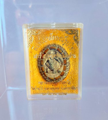 G027 Gift Box Thai Buddha Amulet Phra Talisman Powerful Wealth LP Koon Banrai AJ