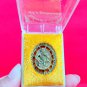 G027 Gift Box Thai Buddha Amulet Phra Talisman Powerful Wealth LP Koon Banrai AJ