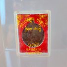 G029 Gift Box Thai Buddha Amulet Phra Talisman Powerful Wealth LP Koon SAT 5 Old