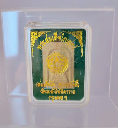 G036 Gift Box Thai Buddha Amulet Phra Talisman Powerful Wealth LP Somdej Kaisor