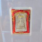 G038 Gift Box Thai Buddha Amulet Phra Talisman Powerful Wealth LP Somdej Magical