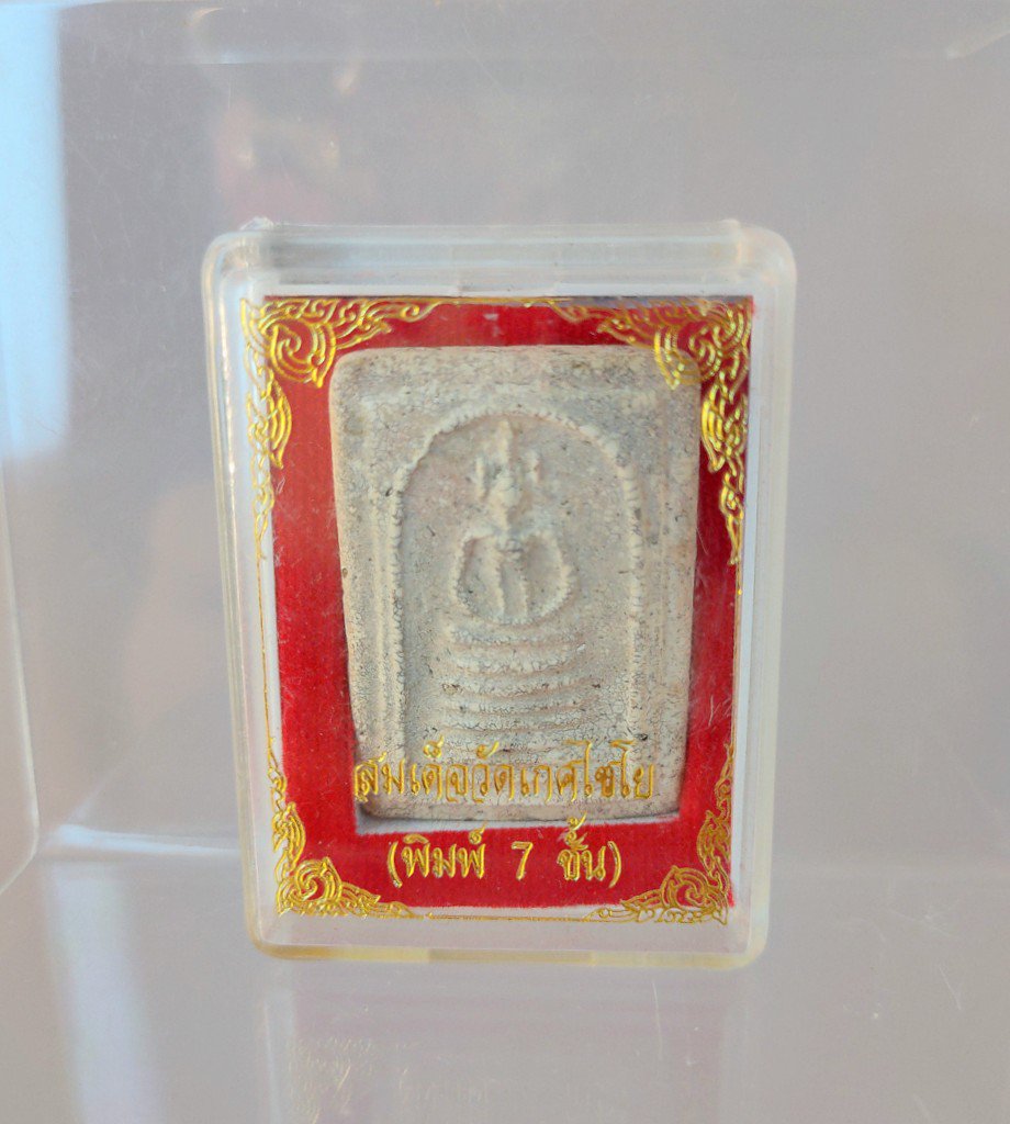 G040 Gift Box Thai Buddha Amulet Phra Talisman Powerful Wealth LP Somdej Chai Yo