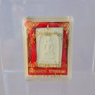 G042 Gift Box Thai Buddha Amulet Phra Talisman Powerful LP Somdej Bangkhunphrom