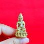 G043 Gift Box Thai Buddha Amulet Phra Talisman Powerful LP Mhun Pra Kring Rare