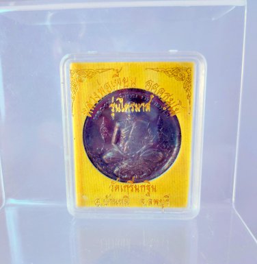 G048 Gift Box Thai Buddha Amulet Phra Talisman Powerful LP Pean Coin Charm Merit